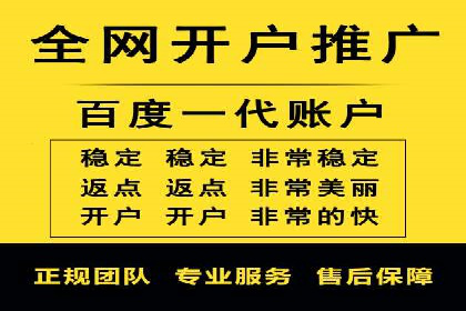 微博信息流互动策略案例分析