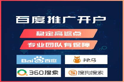 推广信息流广告在品牌塑造中的角色与作用